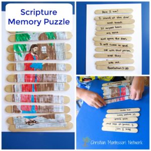 Scripture Memory Puzzle